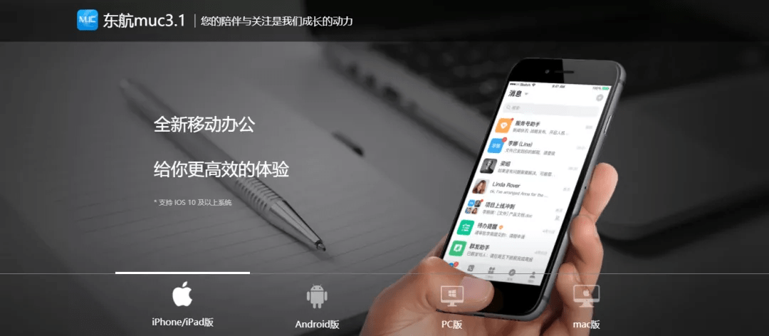 新澳门资料最准免费大全_一句引发热议_iPad15.00.70