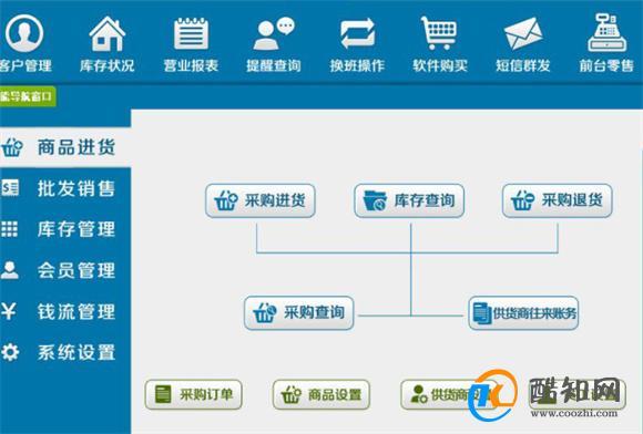 管家婆一肖一码最准资料_精选作答解释落实_V52.05.24