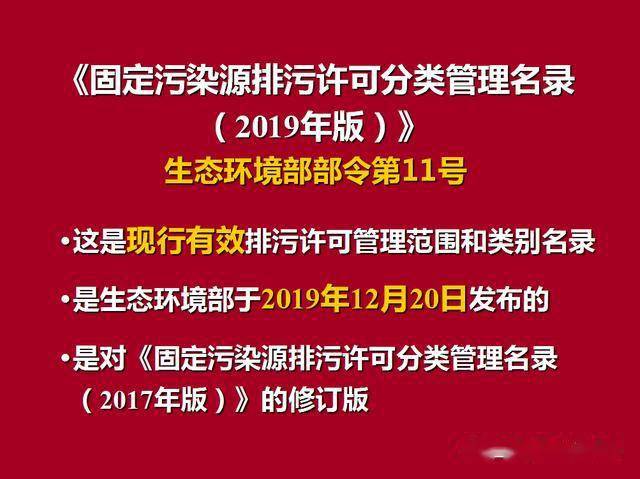 2024年新澳门今晚开什么_作答解释落实的民间信仰_网页版v226.910