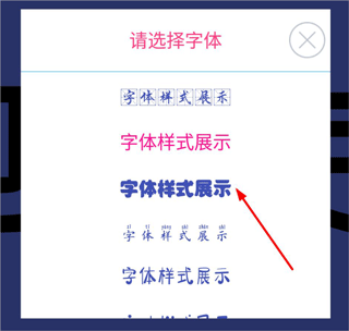 2024新澳门今晚开奖号码和香港_放松心情的绝佳选择_安卓版722.074