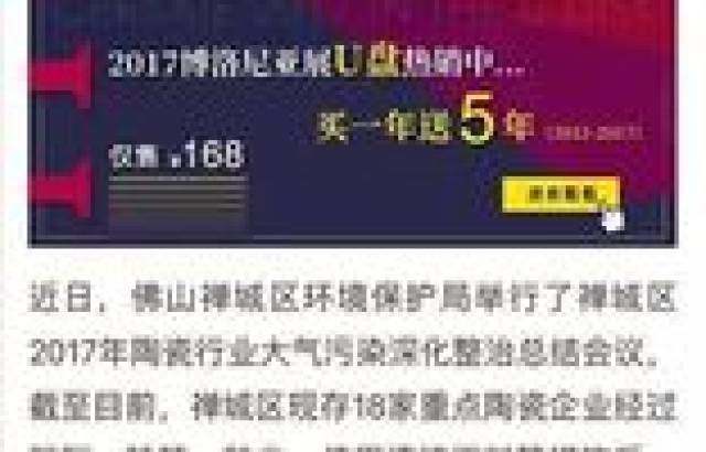 2024新澳资料免费大全_良心企业，值得支持_安装版v132.158