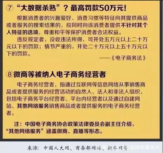 2024年澳门挂牌正版挂牌_结论释义解释落实_实用版756.128