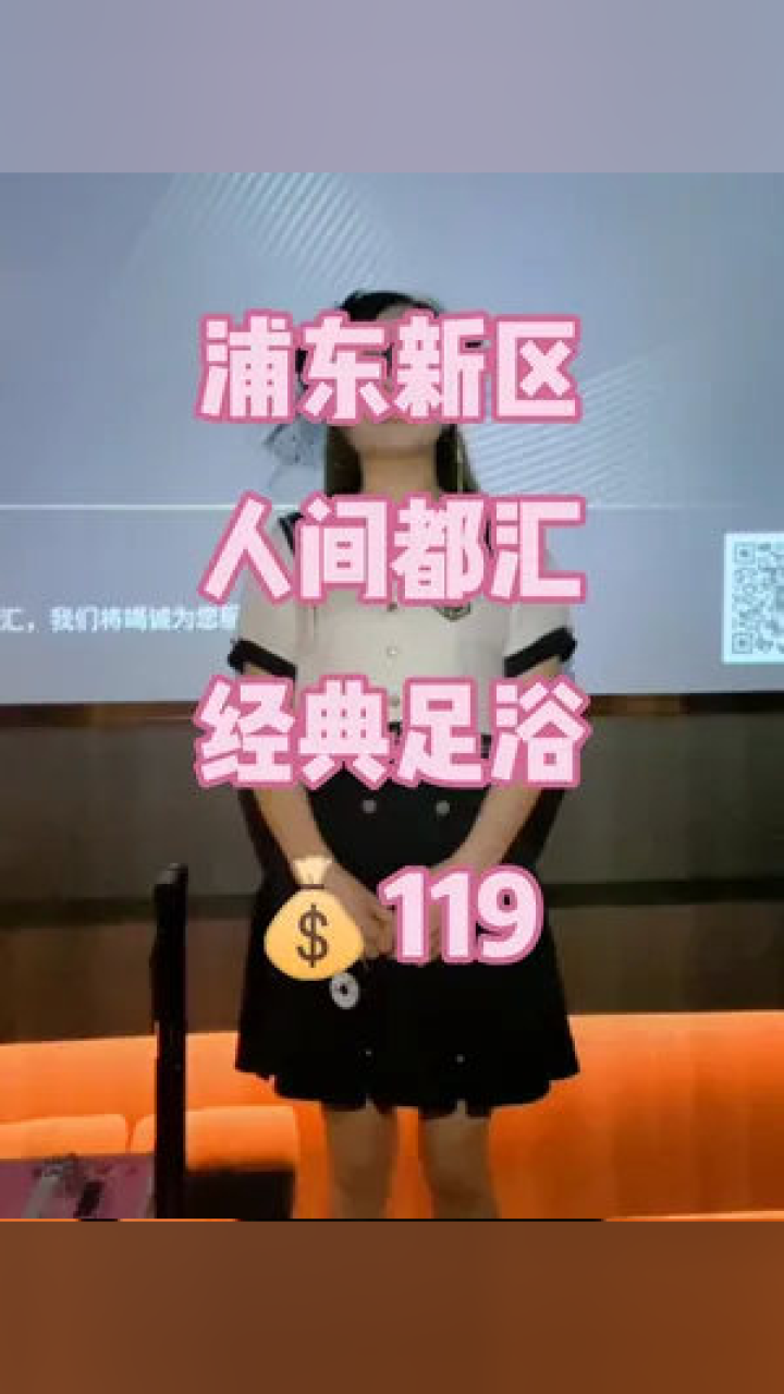 7777788888管家婆凤凰_放松心情的绝佳选择_手机版687.025