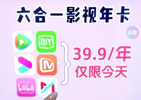 澳门正版资料大全资料生肖卡_良心企业，值得支持_V30.18.55