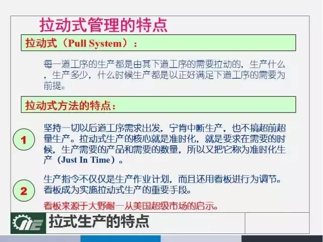 2004新奥精准资料免费提供_精选作答解释落实_V57.59.81