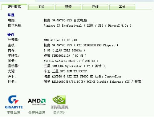 三肖三期必出特肖资料_精选作答解释落实_网页版v102.431