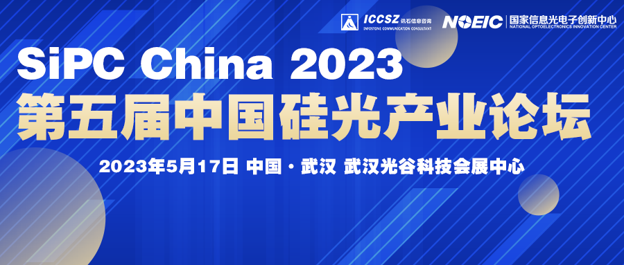 4949澳门精准免费大全2023_引发热议与讨论_GM版v26.83.58